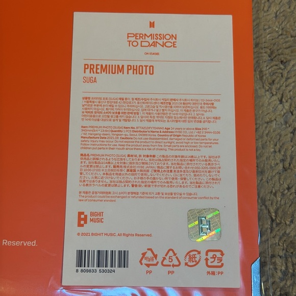 BTS “Suga” Premium Photo Permission to Dance - Picture 3 of 4